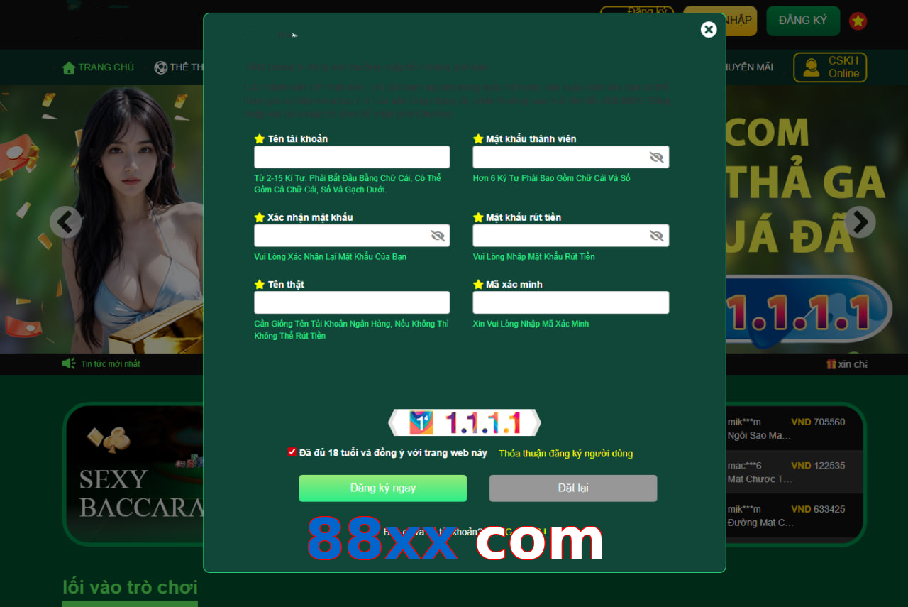 88xx com